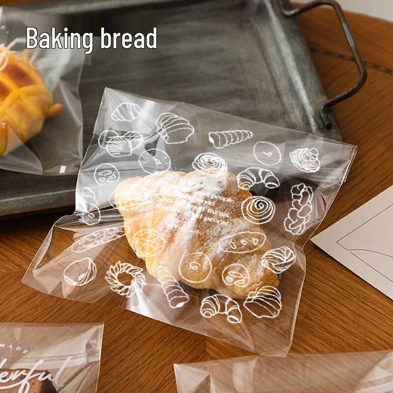 maxcook Baking Packaging Bags