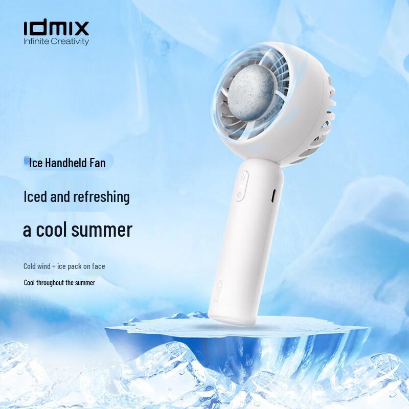 IDMIX Portable Semiconductor Cooling Fan