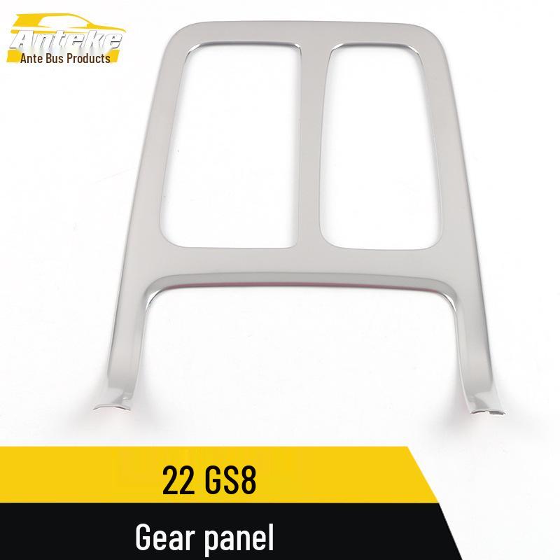 22 GS8 Gear Shift Panel Decor: Stainless Steel Console Cup Holder Frame Accessories