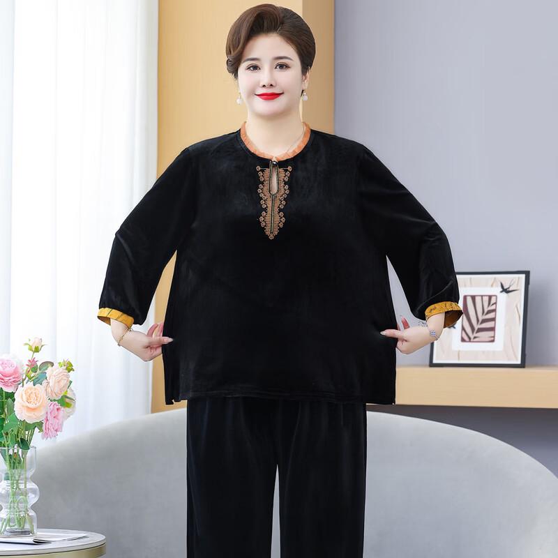 Yalu New Chinese Style Embroidered Blouse for Women