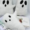 Soft Halloween Elf Ghost Plush Toy PP Cotton Halloween Ghost Throw Pillow   Home Decoration