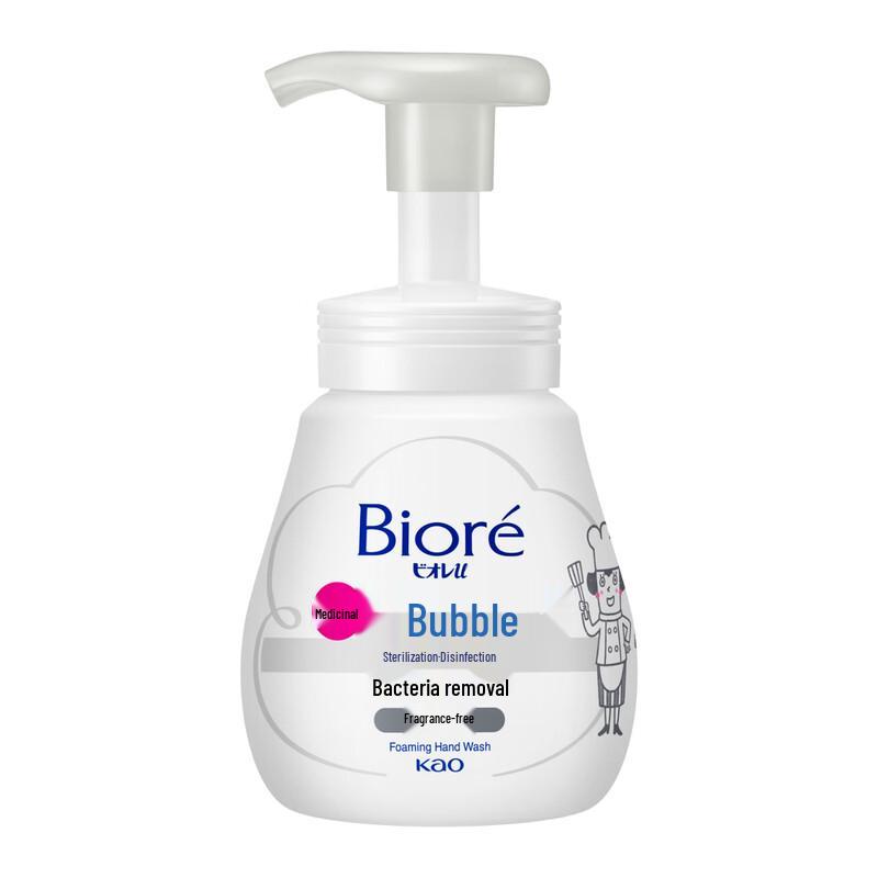 Kao Kids Fragrance-Free Foaming Hand Wash, 240ml