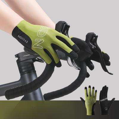 Abbigliamento da ciclismo – Guanti da ciclismo