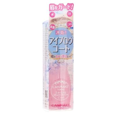 Lasting Multi Brow Coat