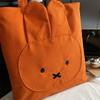 Student Cartoon Shoulder Bag Women's Large Capacity Solid Color Tote Bag