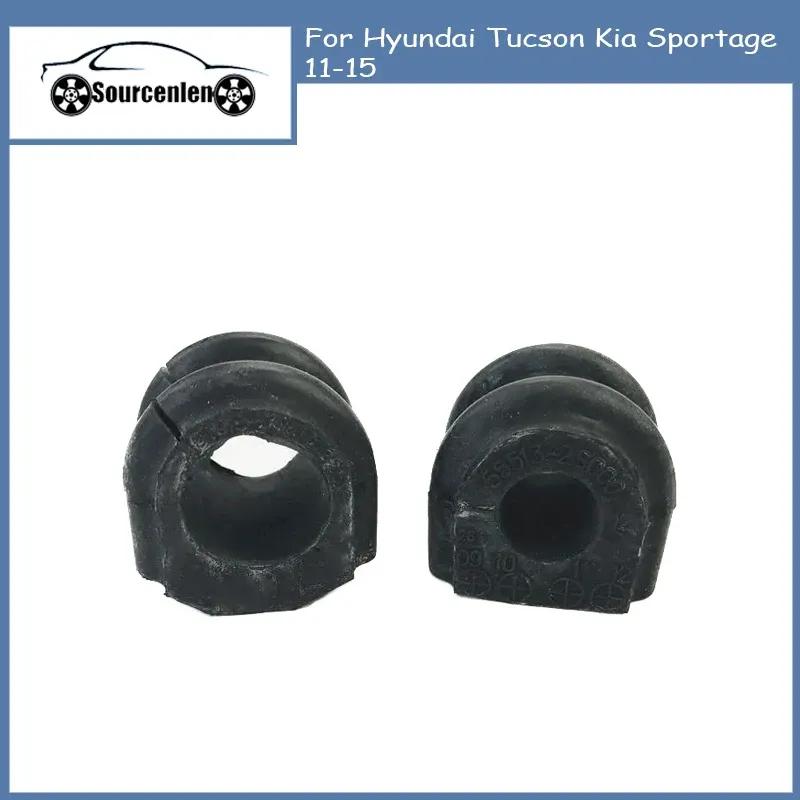 

2PCS Stabilizer Bar Bushing OEM 548132S000 For Hyundai Tucson Kia Sportage 11-15 54813-2S000