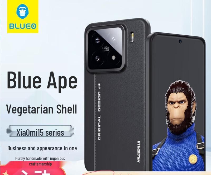 

Xiaomi 15 Pro Business Leather Phone Case