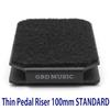 Thin Pedal 100mm Compact Pedal Riser for Effects