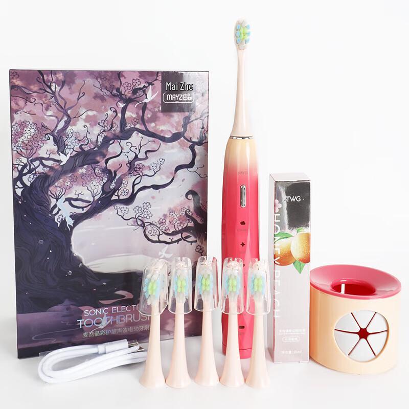 

Maizhe Crystal Sonic Smart Couple Electric Toothbrush