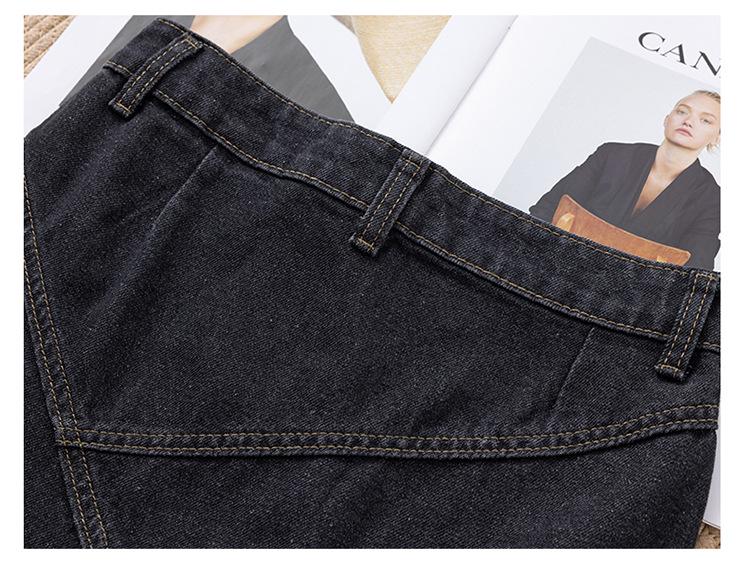 Gonna midi bodycon a coda di pesce in denim a vita alta rétro Autunno/Inverno 2025 con design snellente e modellante per i fianchi