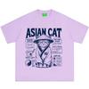 Asian Cat Funny Meme Tshirt Unisex Unisex Fashion Tshirt Summer Shortsleeved Loosefitting Casual Cotton Tshirts Streetwear Tops