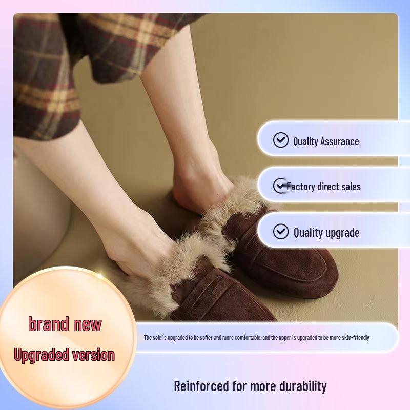 Women's 2025 Autumn/Winter Flat Suede Velvet Furry Mule Slippers