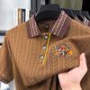 New Short-sleeved T-shirt Men's Autumn Knitted Sweater Embroidered Pattern Matching Jacquard Top