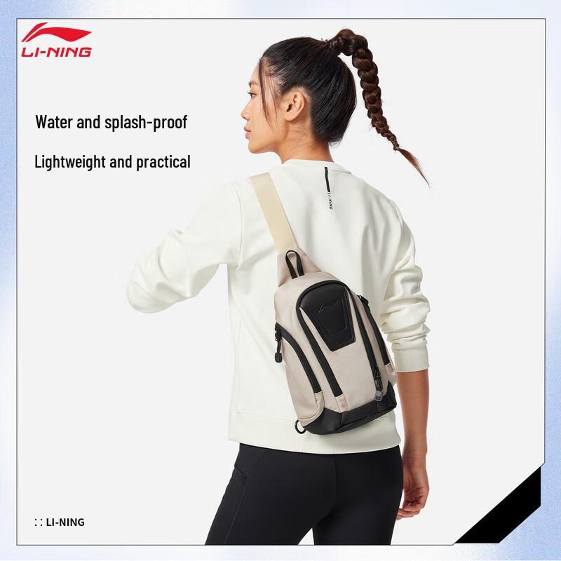 Li-Ning ABDV301 Unisex Water-Repellent Chest Bag