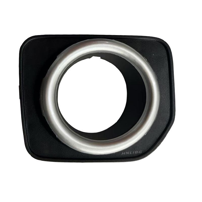 Silver/Black Fog Light Trim for Land Rover Discovery 4 (2010-2016) L319 - Part LR051338