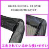 CGP Insect Repellent Net for Standard Body Rear for Hiace and Regius Ace 200 Series and Insect Vehicle-Specific Gate, Double-Layered, Vans, Sunshade,