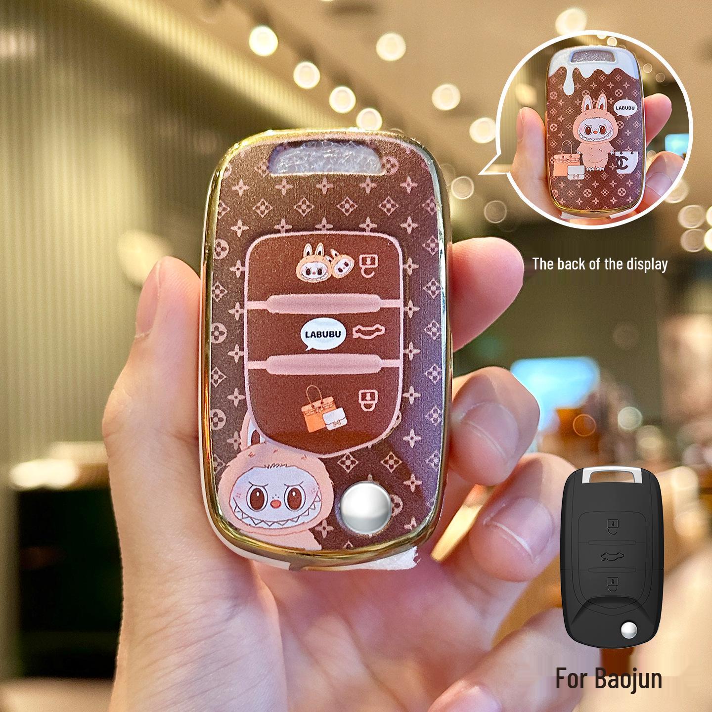 

Baojun 530/730/510/360/560/100E200 Women s Car Key Case