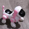 Puzzle Toy Smart Dog Pet Toy Plastic Robot Electronic Dog  Valentine's Birthday