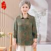 Elderly Women's Summer 3/4 Sleeve Printed Shirt Blouse