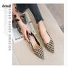 Women’s Casual Houndstooth Flats Pointed Closed Toe Ballet Flats Slip On Flat Shoes for Women Comfortable Work Flats Wedding Party Dressy Flats