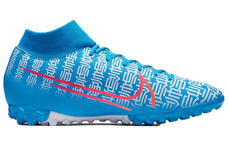Nike Mercurial Superfly 7 CR7 Tf Turf 'Blue Pink' CQ4904-468