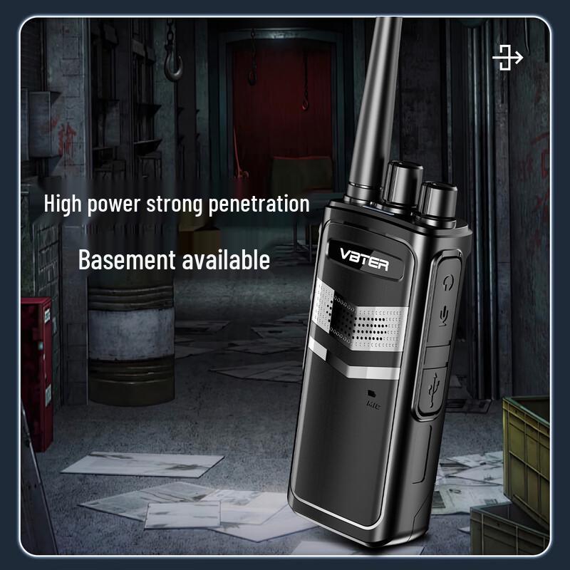 

VBT-V56 Professional Long-Range Two-Way Radio (CN version)