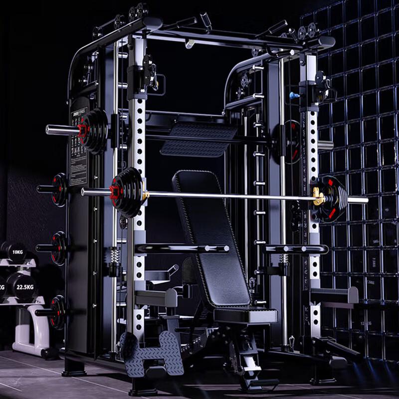 Wing of Power Smith Machine Multi-Functional Trainer