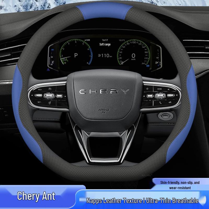 2024 Chery eQ1 All-Season Non-Slip Leather Steering Wheel Cover