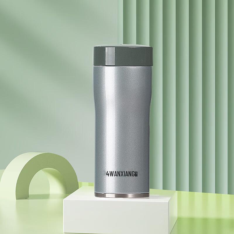 Wanxiang Portable 316 Stainless Steel Thermos Cup