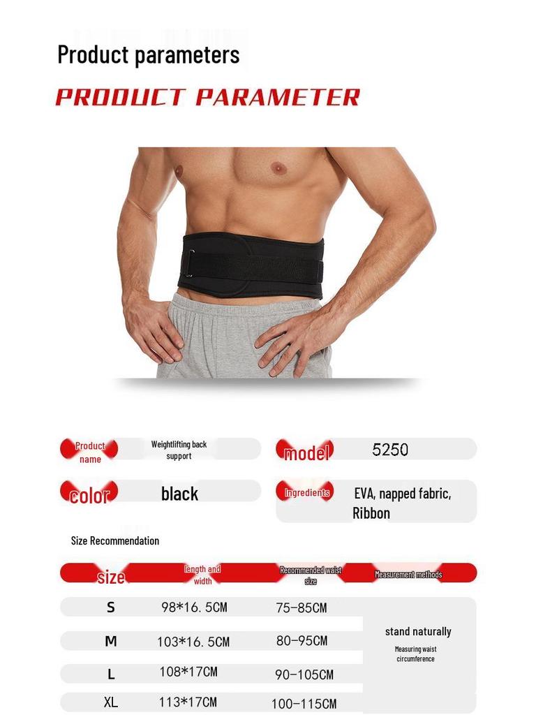 Cross-Border Fitness Waist Support: Breathable Weightlifting and Mountaineering Compression Belt