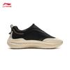 Li-Ning Yunlang Men's Thick-Soled Slip-On Casual Shoes