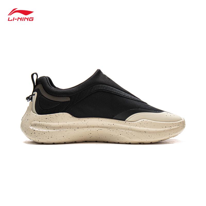 Li-Ning Yunlang Men's Thick-Soled Slip-On Casual Shoes
