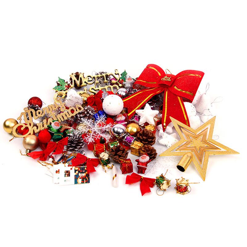 Christmas Tree Ornament Set: Decorations & Accessories Value Pack