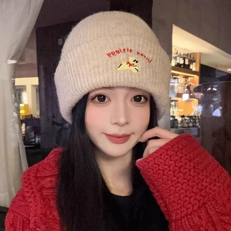 Korean Cute Puppy Knitted Wool Hat for Women Thickened Warm Autumn and Winter New Style Showing Face Small Bag Head Cartoon Cold Hat