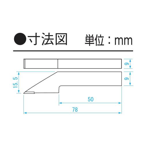 Niigata Seiki SK Scriber Height Gauge for VHK Series SVH-1520