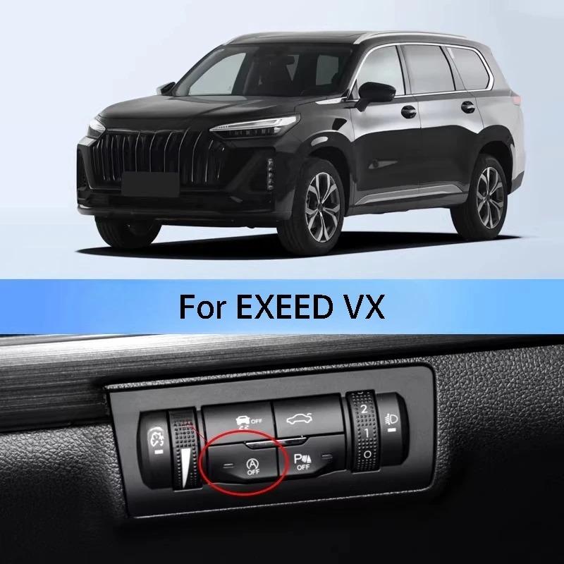 For Chery EXEED TXL MX TX VX LX Tiggo 7/7 Pro 8 Pro/8 Pro Max Car Automatic Stop Start Eliminator Canceller Senor Plug Accessory