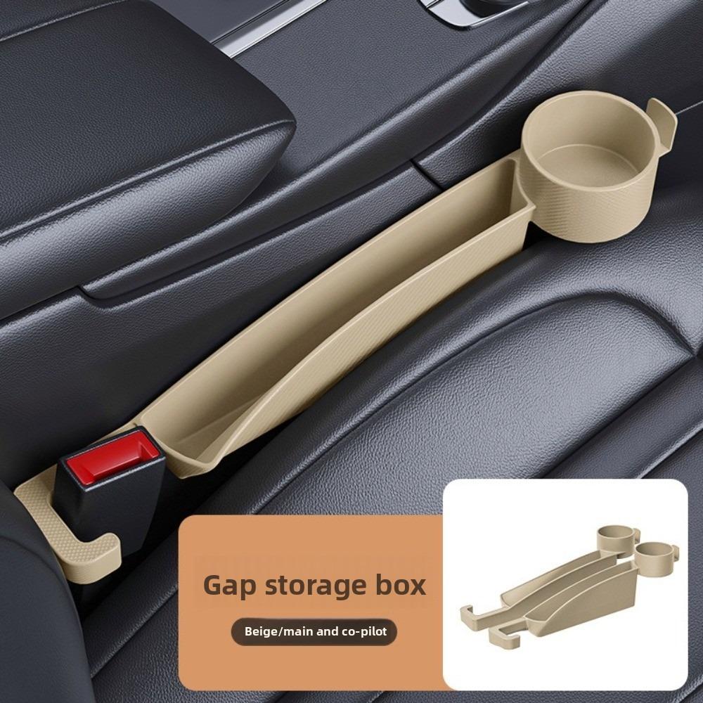 

2 Pack with Cup Holder Dual Slot Car Seat Gap Organizer 4 in 1 Car Seat Gap Filler Car Interior бежевый
