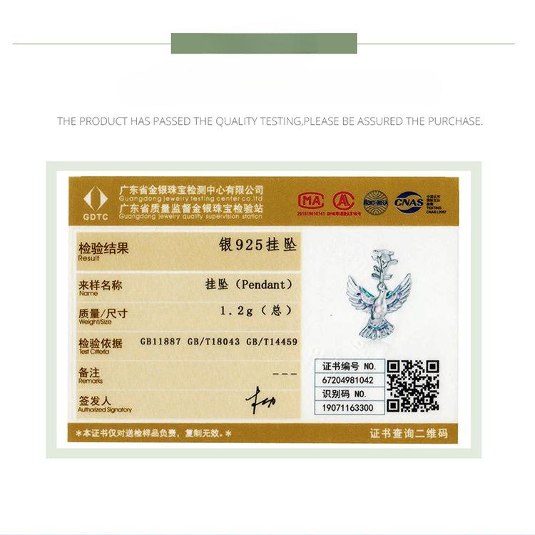 S925 Silver Peace Dove Bracelet Pendant, Temperament Personalized Diy Jewelry Bead Accessories Bsc295