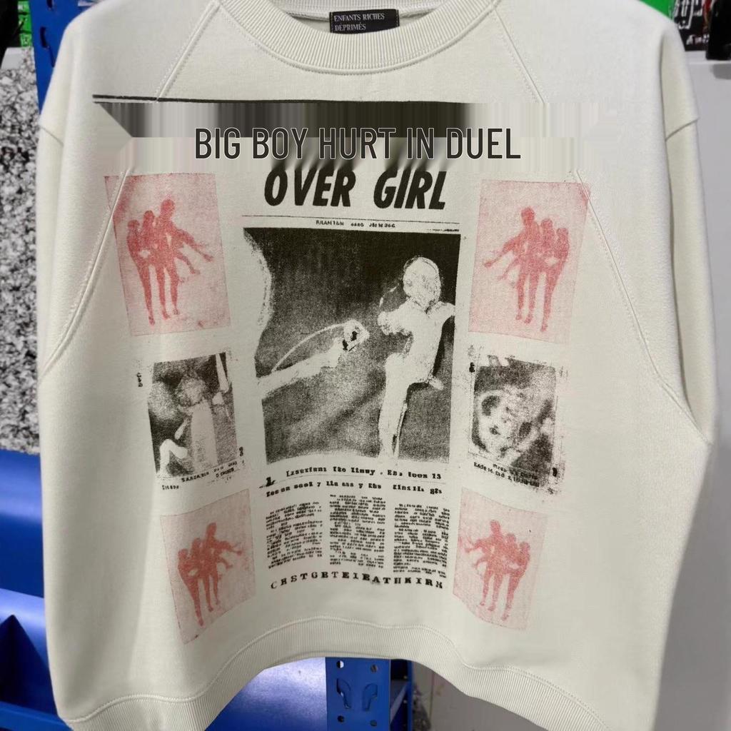 ERD Melancholy Vintage Washed Heavyweight Sweatshirt - Second Gen Round Neck