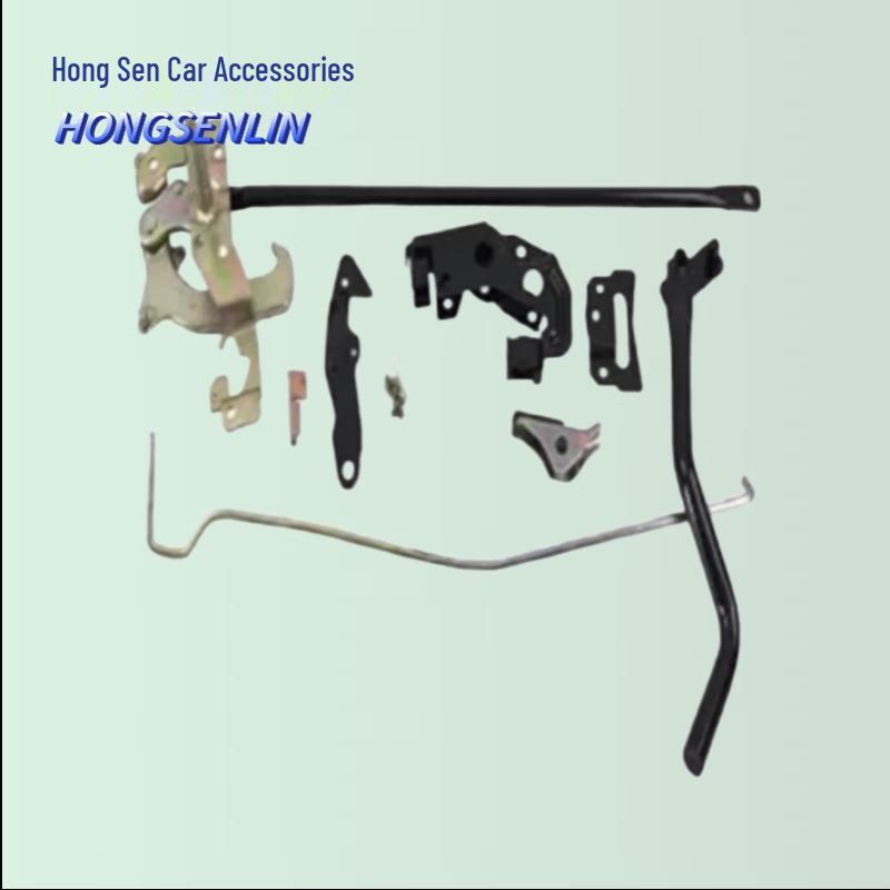 Jiefang Truck Cabin Lock Assembly
