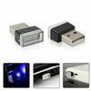 Podofo Automobile USB Atmosphere Lamp LED Modification Free Decorative Light