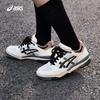 Asics GEL-SPOTLYTE LOW Casual Basketball Shoes