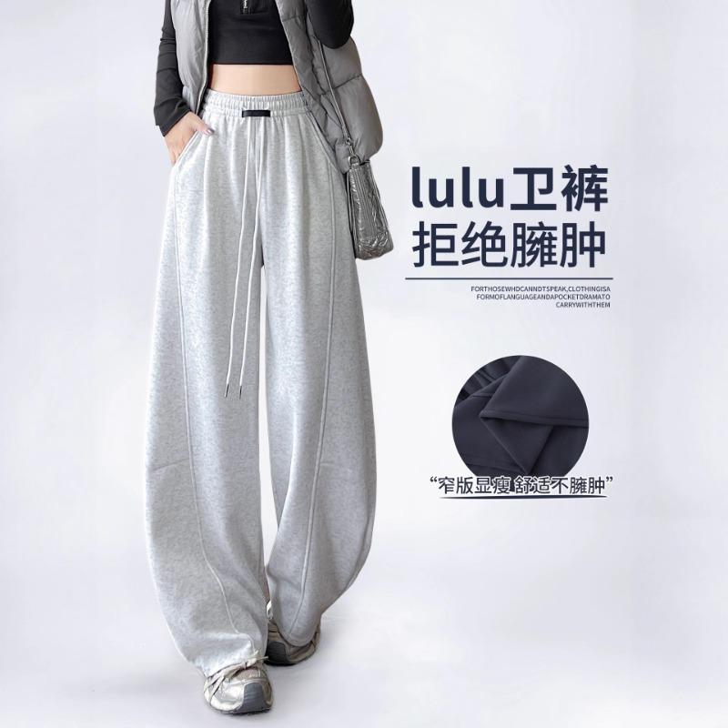 Gray banana sweatpants women's new autumn scimitar sports wide-leg trousers comfortable and relaxed pants