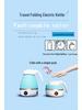Portable Folding Silicone Electric Kettle with 304 Stainless Steel, Auto Power Off, Anti-Dry Burning - Ideal for Travel, Home, or Dorm Use