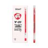 Baitong V-21 Triangular Correction Pen 0.5mm - High-Capacity Signature & Business Pen