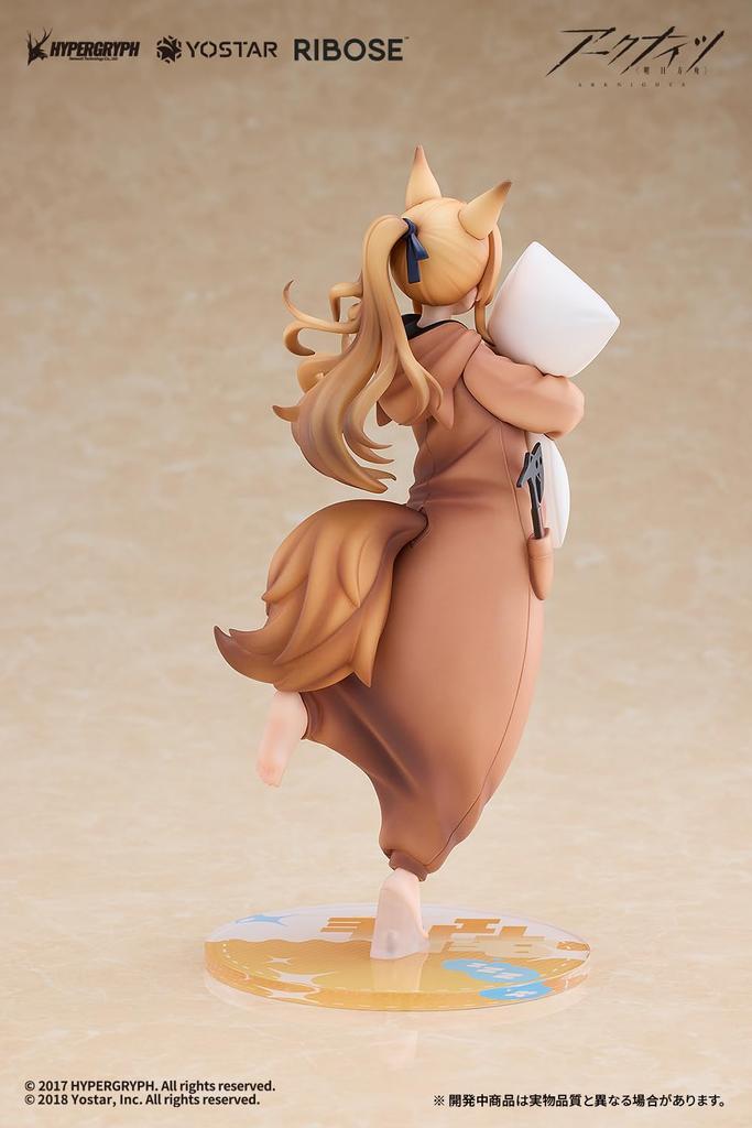 Leebos Arknights Keobe Pajama Party Height 200mm ABS finished painted figure Ver. approx. (including pedestal) PVC,