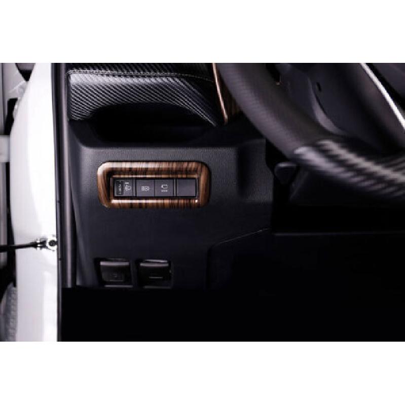 Headlight Button Frame 1X Brown Wood Grain Cover Trim For Toyota RAV4 -