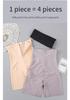 High Waist Yoga Tummy Control Plus Size Briefs for Women