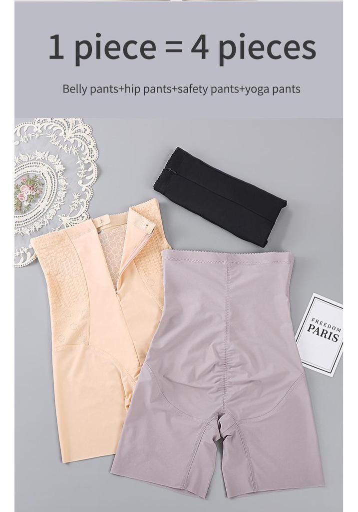 High Waist Yoga Tummy Control Plus Size Briefs for Women