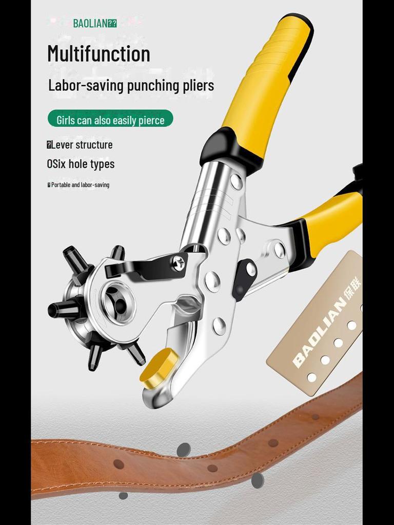 Unealtă de perforat găuri pentru curele și brățări Baolian